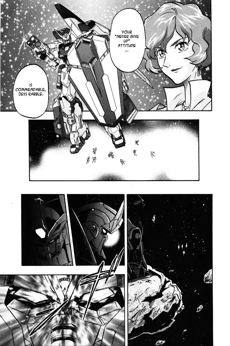 Kidou Senshi Gundam SEED Destiny Astray Chapter 11 21